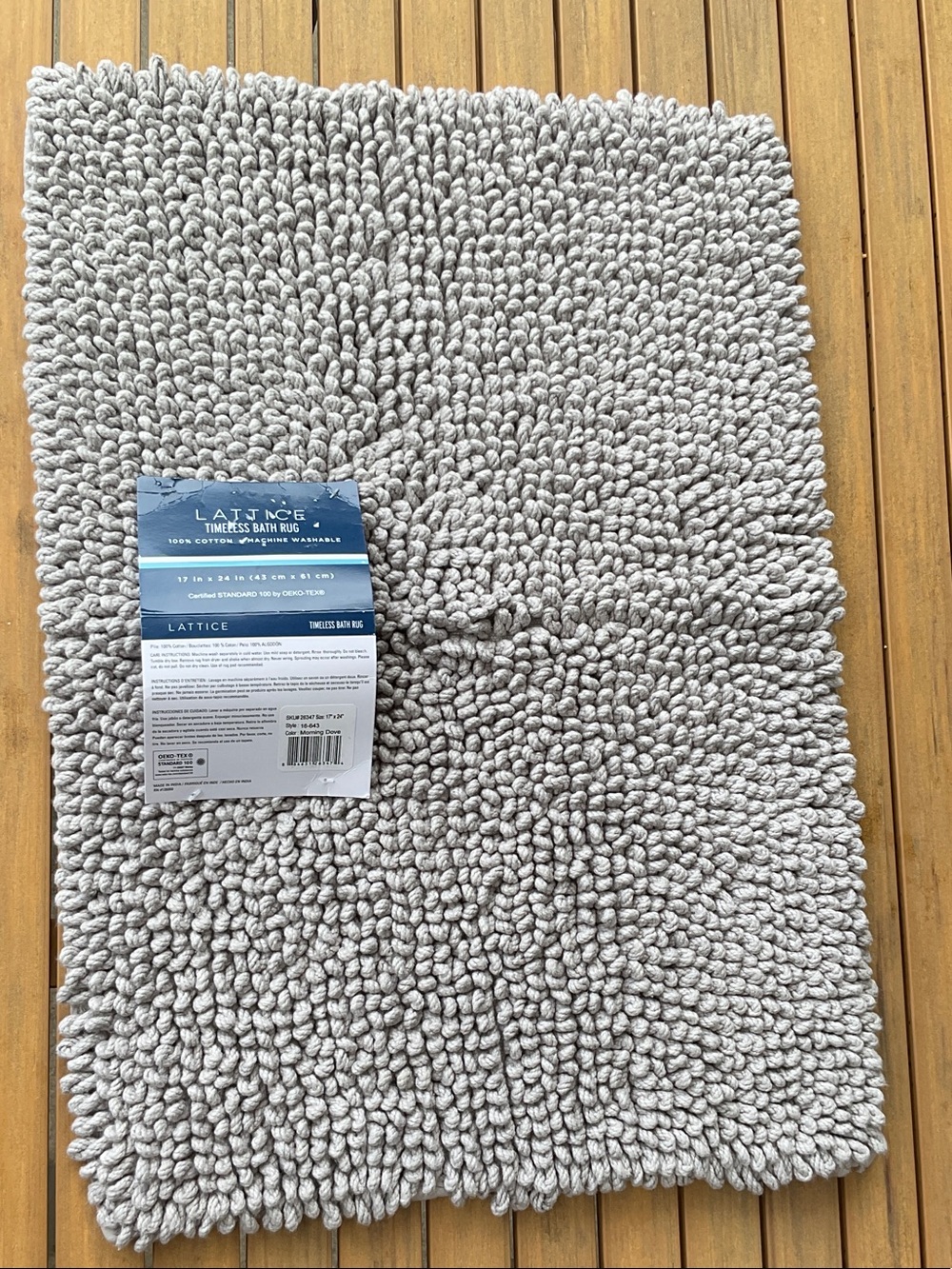 Timeless Bath Rug - Light Gray, 17 X 24 inches, NWT